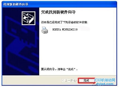 ������绷���ĸ��ϻ�������װ
