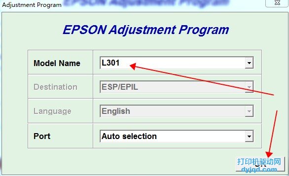 Epson L301 ����̳�ͼ
