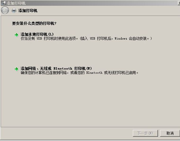 ���Ӵ�ӡ��