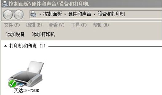 <a href='/article/15985.html' target='_blank'><u>��װ</u></a>���