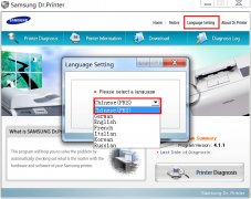 Samsung Dr Printer ͼƬ