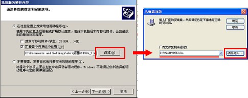 �Ӵ��̰�װ����