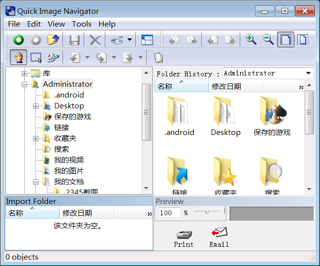Quick Image Navigator��ͼ