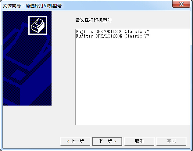 ��ʿͨFujitsu ��ʽ��ӡ��ͨ������