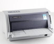 Aisino TY-20E ͼƬ