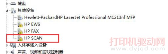 ����HP SCAN����