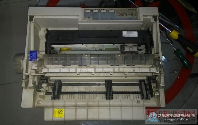 ������LQ-300K ��ֽ������ֽ���