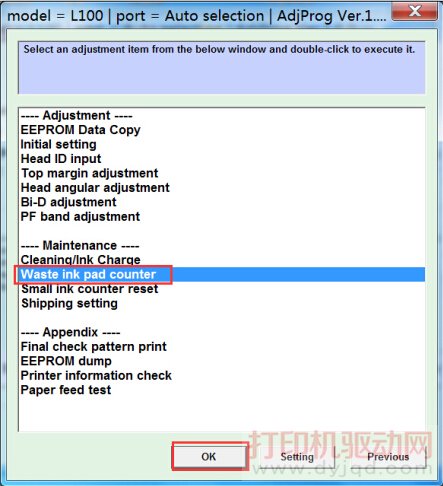 ������Epson L101 ����