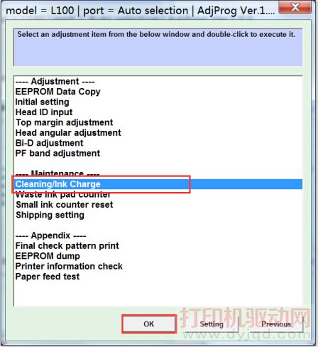 ������Epson L101 ����