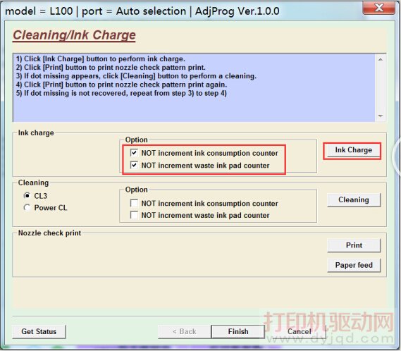 ������Epson L101 ����