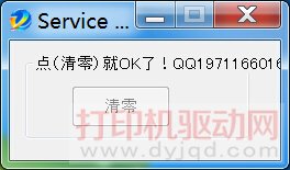 ����MP496��������