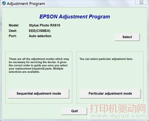 ������Epson Stylus Photo RX610 ��������