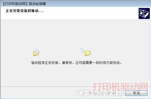 ���ڰ�װ�豸������
