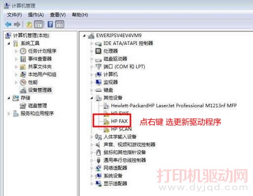 �����豸��������