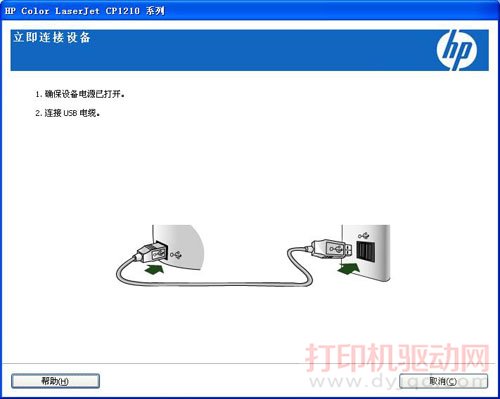 ���������豸