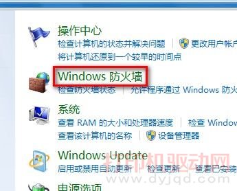 Windows ����ǽ