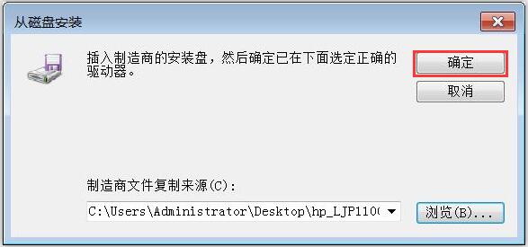 inf������Ϣ�ļ�