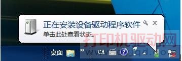 ���ڰ�װ�豸������������