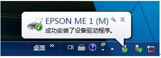 �ɹ���װ�豸��������