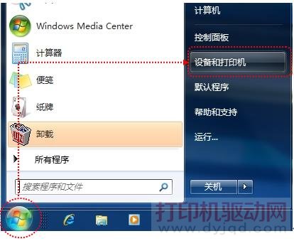 �豸�ʹ�ӡ��