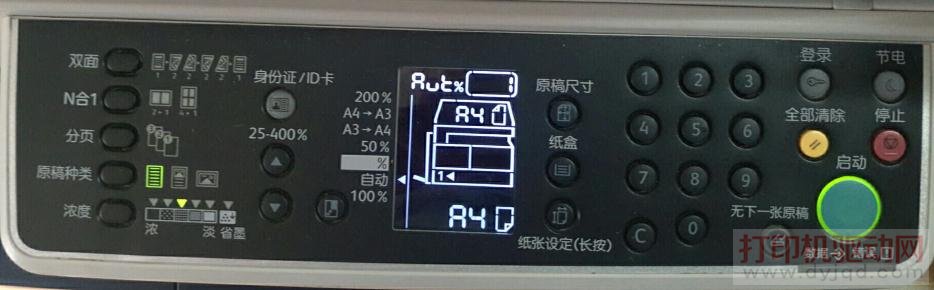 ��ʿʩ��S2011�����ӡIP��ַ���÷���