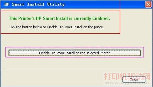 HP��ӡ���������Ժ���Ҫ��װ�������ܴ�ӡ������������������