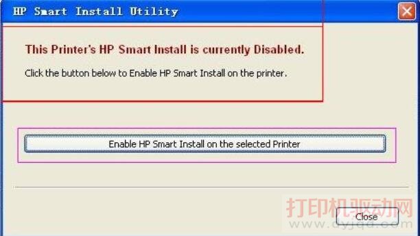 HP��ӡ���������Ժ���Ҫ��װ�������ܴ�ӡ������������������