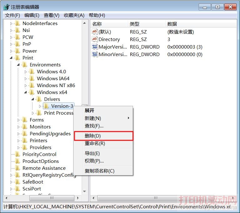 ɾ������ Drivers\Version-3�µļ�ֵ