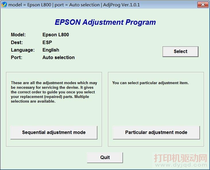 Epson ��ӡ�����㷽��