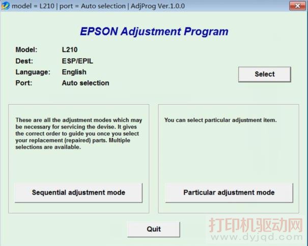 Epson ��ӡ�����㷽��