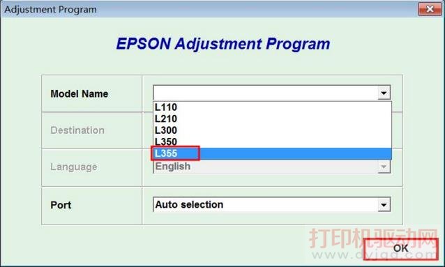 Epson ��ӡ�����㷽��