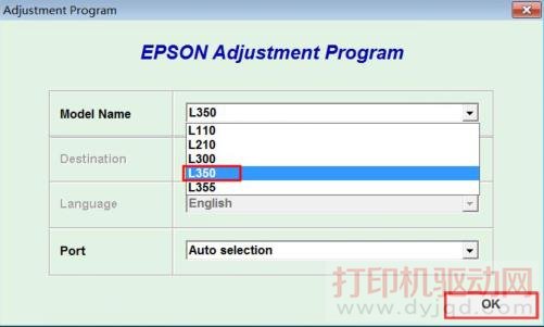 Epson ��ӡ�����㷽��
