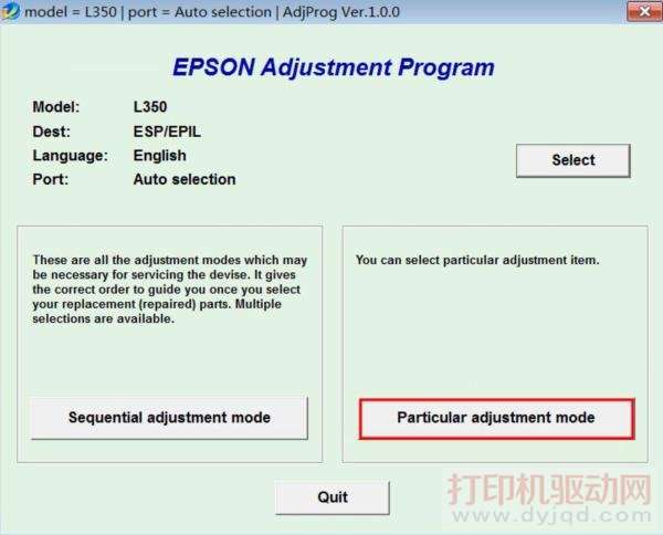 Epson ��ӡ�����㷽��