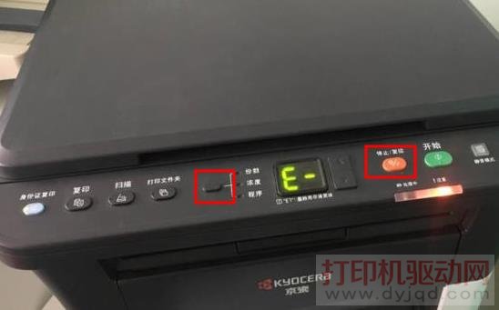 ���� FS-1020MFP ����� �� ��λ��