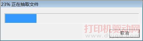 ����<a href='/article/15490.html' target='_blank'><u>��ȡ�ļ�</u></a>