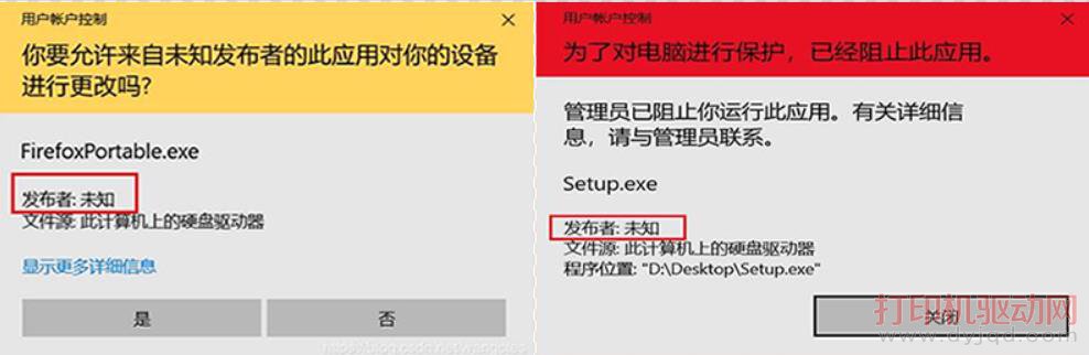 <a href='/article/16990.html' target='_blank'><u>Ϊ�˶Ե��Խ��б��� �Ѿ���ֹ��Ӧ��</u></a>