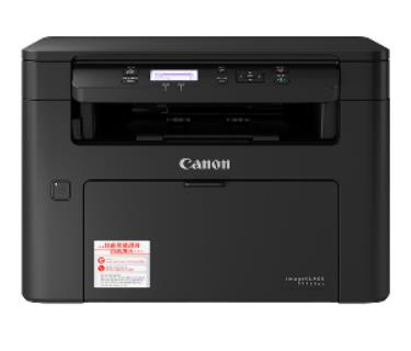 Canon iC MF913wz ͼƬ