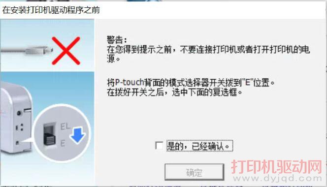 ����<a href='/article/15985.html' target='_blank'><u>��װ</u></a>