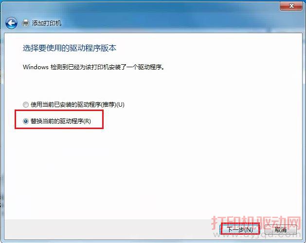 �滻��ǰ����������