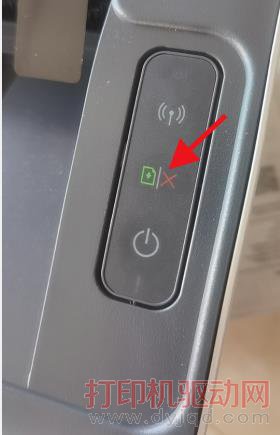 ����HP Laser 108w ��ӡ����ҳ�ķ���