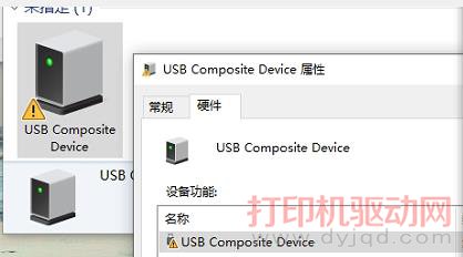 USB Composite Device �豸�޷�����