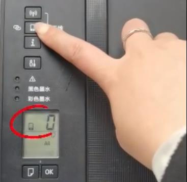 佳能Canon Pixma TS3380 手机打印设置方法