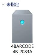 δָ�� 4BARCODE 4B-2083A